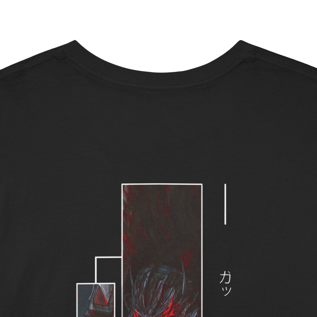 Berserk - Premium Edition Tee